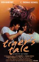 A Tiger&#039;s Tale - French VHS movie cover (xs thumbnail)