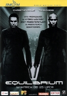 Equilibrium - Polish Movie Poster (xs thumbnail)