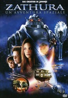 Zathura: A Space Adventure - Italian Movie Cover (xs thumbnail)
