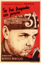 Se ha fugado un preso - Spanish Movie Poster (xs thumbnail)