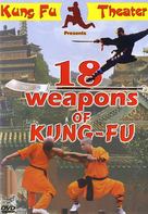 18 Weapons of Kung Fu - Movie Cover (xs thumbnail)