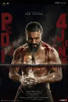 Peddi Poster