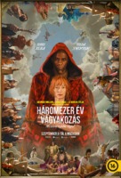 Three Thousand Years of Longing - Hungarian Movie Poster (xs thumbnail)