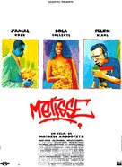 M&eacute;tisse - French Movie Poster (xs thumbnail)