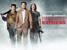 Pineapple Express - British Movie Poster (xs thumbnail)