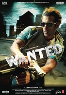 Wanted - Indian Movie Poster (xs thumbnail)