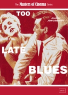 Too Late Blues - British Movie Cover (xs thumbnail)