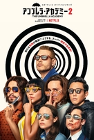 &quot;The Umbrella Academy&quot; - Japanese Movie Poster (xs thumbnail)