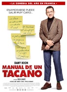 Radin! - Spanish Movie Poster (xs thumbnail)