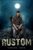 Rustom - Indian Movie Poster (xs thumbnail)