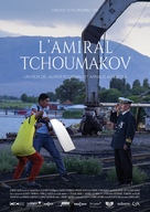 Admiral Tchumakov - French Movie Poster (xs thumbnail)