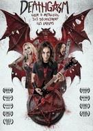 Deathgasm - French DVD movie cover (xs thumbnail)