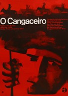 O Cangaceiro - German Movie Poster (xs thumbnail)