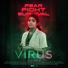 Virus - Indian Movie Poster (xs thumbnail)