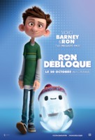Ron&#039;s Gone Wrong - French Movie Poster (xs thumbnail)