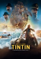 The Adventures of Tintin: The Secret of the Unicorn - Norwegian Movie Poster (xs thumbnail)
