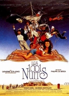 Les 1001 nuits - French Movie Poster (xs thumbnail)