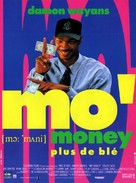 Mo&#039; Money - French Movie Poster (xs thumbnail)