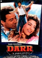 Darr - Indian Movie Poster (xs thumbnail)