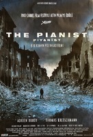 The Pianist - Turkish Movie Poster (xs thumbnail)