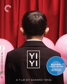 Yi yi - Movie Cover (xs thumbnail)