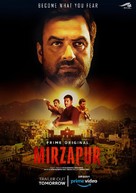 &quot;Mirzapur&quot; - Indian Movie Poster (xs thumbnail)