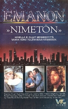 Emanon - Finnish VHS movie cover (xs thumbnail)