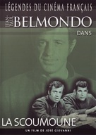 La scoumoune - French DVD movie cover (xs thumbnail)