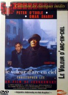 The Rainbow Thief - French DVD movie cover (xs thumbnail)