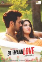 Beiimaan Love - Indian Movie Poster (xs thumbnail)