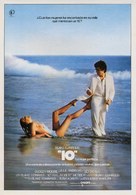 10 - Spanish Movie Poster (xs thumbnail)