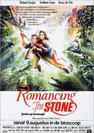 Romancing the Stone - Dutch Movie Poster (xs thumbnail)