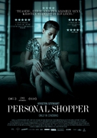 Personal Shopper - Australian Movie Poster (xs thumbnail)