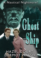 Ghost Ship - DVD movie cover (xs thumbnail)