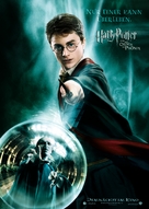 Harry Potter and the Order of the Phoenix - German Movie Poster (xs thumbnail)