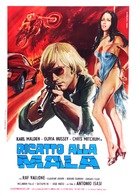 Un verano para matar - Italian Movie Poster (xs thumbnail)