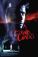 El espinazo del diablo - Brazilian DVD movie cover (xs thumbnail)