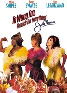 To Wong Foo Thanks for Everything, Julie Newmar - Movie Poster (xs thumbnail)