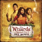 Wizards of Waverly Place: The Movie - Canadian Movie Cover (xs thumbnail)