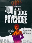 Psycho - French Movie Poster (xs thumbnail)