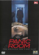 Panic Room - German DVD movie cover (xs thumbnail)