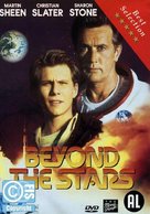 Beyond the Stars - Dutch DVD movie cover (xs thumbnail)