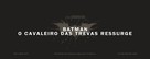 The Dark Knight Rises - Brazilian Logo (xs thumbnail)
