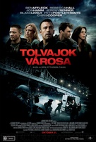The Town - Hungarian Movie Poster (xs thumbnail)