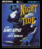 Night Tide - Blu-Ray movie cover (xs thumbnail)