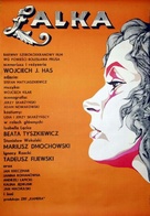 Lalka - Polish Movie Poster (xs thumbnail)