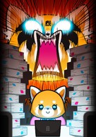 &quot;Aggretsuko&quot; - Key art (xs thumbnail)