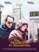 Can You Ever Forgive Me? - French Movie Poster (xs thumbnail)