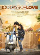 100 Days of Love - Indian Movie Poster (xs thumbnail)