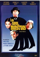 I nuovi mostri - Mexican Movie Cover (xs thumbnail)